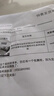 鑫閘加厚陽臺防護(hù)網(wǎng)304不銹鋼防盜網(wǎng)防盜窗陽臺防漏網(wǎng)沖孔板網(wǎng)格墊板 支持定制免裁剪 定制不退換 曬單實(shí)拍圖