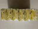 立白天然小蘇打洗衣皂肥皂260g*6塊 植萃檸檬清香 專效去漬祛味 曬單實拍圖