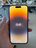 【24期免息】Apple iPhone 14Pro 蘋果14pro 國行5G全網(wǎng)通 二手蘋果手機 金色 99新 256G國行【3期免息+三年保修+大禮包】 曬單實拍圖