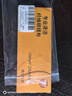 Jimmy Orange麂皮絨眼鏡布潔鏡頭布擦鏡布相機手機屏幕防刮傷柔軟清潔布5條裝 曬單實(shí)拍圖
