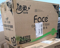 潔柔抽紙 粉Face柔韌3層120抽*24包  親膚柔軟 原生木漿面巾紙 整箱 曬單實拍圖