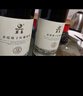 莫高（MOGAO）干紅葡萄酒紅酒赤霞珠 18年樹齡 750ml*6整箱裝 曬單實拍圖