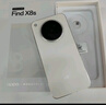 OPPO Find X8s 12GB+256GB 月光白 極窄四等邊 天璣9400+ 哈蘇人像 全新 智能 拍照手機 新機 國家補貼 曬單實拍圖