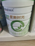 合生元（BIOSTIME）愛斯時光 嬰兒配方有機奶粉 1段(0-6個月) 700克 新國標 曬單實拍圖
