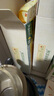 爺爺?shù)霓r(nóng)場嬰幼兒有機原味細(xì)面240g 寶寶營養(yǎng)輔食面條兒童早餐高鐵線面7月+ 曬單實拍圖