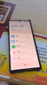 HUAWEI Mate XT 非凡大師 華為三折疊屏手機 16GB+512GB瑞紅 超纖薄 巖脈紋理 10.2英寸超形態(tài)三折疊大屏 曬單實拍圖
