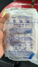 揚云醫(yī)療 YANGYUN MEIDCAL一次性引流袋掛包1000ml膽汁引流袋腹水寶塔口接頭醫(yī)用醫(yī)院同款 1.0米管寶塔頭引流袋10個 曬單實拍圖