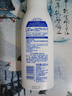 妮維雅（NIVEA）孫穎莎同款天然VC美白身體乳女士溫潤透白潤膚乳液400ml 曬單實拍圖