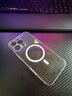 倍思【官方觸控按鍵丨不發(fā)黃】適用iphone16promax手機(jī)殼蘋(píng)果16promax保護(hù)套磁吸殼超薄無(wú)線充電全包 曬單實(shí)拍圖