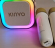 金運(yùn)k歌麥克風(fēng)音響一體式無線話筒唱歌神器家庭ktv套裝新款自帶聲卡專用藍(lán)牙電視小音箱2025禮物巨蛋 曬單實(shí)拍圖