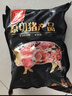 雙匯豬蹄塊凈重4斤免切豬蹄豬爪豬腳塊生鮮紅燒煲湯燒烤排骨豬蹄食材 凍豬蹄塊1kg（共2斤） 曬單實拍圖