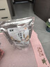 瑤域七子粉面膜粉草本軟膜粉補(bǔ)水護(hù)膚養(yǎng)顏水潤美容院 七子白500克/袋裝+工具+保鮮面膜紙 曬單實(shí)拍圖