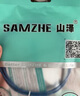 山澤超六類萬(wàn)兆網(wǎng)線10米 CAT6A高速成品網(wǎng)線 家用電腦網(wǎng)絡(luò)寬帶工程跳線 8芯兼容千兆2.5g連接線 D6A100 曬單實(shí)拍圖