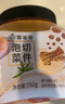 富爸爸切件泡菜1050g/瓶 韓式酸辣白菜泡菜 爽口下飯菜  曬單實(shí)拍圖