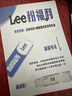 Lee餃子包女潮牌大容量單肩包男百搭上課通勤牛津布斜挎包 牛仔藍 曬單實拍圖
