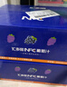 匯多滋甄蔬甄果nfc果汁100%純果汁NFC飲料整箱玻璃瓶多口味325ml NFC紅西柚325ml*6瓶 曬單實拍圖