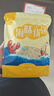 良時(shí)海 淡干蝦皮200g 凈重 大連純淡干不加鹽 嬰兒煲粥 源頭直發(fā) 曬單實(shí)拍圖