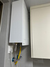 美的（Midea）【無冷感一級能效M10SMax】16升燃?xì)鉄崴魈烊粴?A一級恒溫安睡靜音增壓無冷凝管 國家補(bǔ)貼20%  曬單實(shí)拍圖