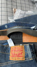 Levi's李維斯暖絨系列男士511修身美式簡約通勤復古中藍色牛仔褲 中藍色 34 (32) 曬單實拍圖