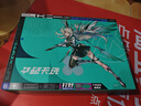 華碩天選4 銳龍版 國(guó)家補(bǔ)貼20%  15.6英寸RTX4050/RTX4060高性能游戲本 筆記本電腦 R7-7735H RTX4060 144Hz 青色 16G內(nèi)存 512G固態(tài) 曬單實(shí)拍圖