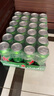 喜力（Heineken）荷蘭原裝進(jìn)口喜力啤酒 500mL 24罐 【意大利進(jìn)口】 曬單實(shí)拍圖