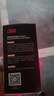 3M3M微劃痕蠟車漆修復(fù)套100G快速修復(fù)刮痕劃痕漆面修復(fù)神器 曬單實拍圖