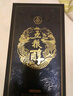 悶倒驢63度 白酒內(nèi)蒙古草原高度糧食酒清香型63度鋼壺500ml*1瓶 體驗裝 曬單實拍圖