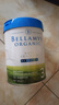 貝拉米(Bellamy's)有機(jī)嬰兒配方奶粉白金版含有機(jī)A2蛋白800g/罐 3段 加群立減 800g 6罐 【效期至27.1】 曬單實(shí)拍圖