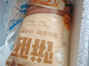 華田禾邦 潼關(guān)千層餅 2.2kg 20片 無起酥油肉夾饃餅胚 速食早餐半成品 曬單實(shí)拍圖