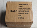 理想國(guó)譯叢套裝：福山系列 曬單實(shí)拍圖