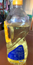 洛克萊LuckLine烏克蘭原瓶原裝進(jìn)口葵花籽油1.8L 物理壓榨食用油植物油 曬單實(shí)拍圖