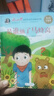 【新華書(shū)店 全新正版】冰心獎(jiǎng)獲獎(jiǎng)作家精選書(shū)系7-10歲兒童文學(xué)全集小學(xué)生一二年級(jí)課外書(shū)閱讀書(shū)籍注音版帶拼音故事書(shū)6歲以上小孩子看的讀物 冰心獎(jiǎng)獲獎(jiǎng)作家精選書(shū)系 全套6冊(cè) 曬單實(shí)拍圖