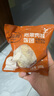 必品閣 泡菜肉粒飯團 1.26kg(105gx12個) 1.26kg 曬單實拍圖