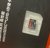 京東京造512G麒麟Lite讀速高達150MB/S 高性能系列TF(MicroSD)存儲卡U3 C10 A2 V30 手機平板游戲機內(nèi)存卡 曬單實拍圖