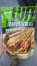 麻辣缽缽雞調(diào)料360g+藤椒缽缽雞調(diào)料360g+泡椒缽缽雞調(diào)料360g 曬單實拍圖