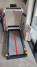 佑美U3H跑步機(jī)家庭用降噪可折疊免安裝寬大跑臺(tái)（支持HUAWEI HiLink） 曬單實(shí)拍圖