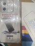 塵卡 適用小米紅米Note13pro手機殼Redmi全包鏡頭軟殼5G新款氣囊防摔外殼透明硅膠保護套超薄簡約男女 手機殼+鋼化膜 新升級保護鏡頭四角氣囊硅膠軟殼 曬單實拍圖
