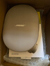 BoseQuietComfort 消噪耳機(jī)Ultra-沙丘灰 頭戴式無(wú)線藍(lán)牙降噪 沉浸音樂(lè)體驗(yàn) 全新旗艦款 禮物 曬單實(shí)拍圖