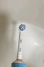 歐樂B（Oral-B）電動(dòng)牙刷頭 通用替換刷頭 適配成人2D/3D全部型號(hào)小圓頭牙刷【不適用iO系列】 EB60【細(xì)毛柔護(hù)型 】共 4支 曬單實(shí)拍圖