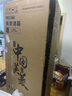 美菱（MeiLing）460升雙變頻一級(jí)節(jié)能十字雙開(kāi)對(duì)開(kāi)四開(kāi)門(mén)冰箱家用超薄風(fēng)冷無(wú)霜抗菌大容量BCD-460WSP9CX灰國(guó)家補(bǔ)貼 曬單實(shí)拍圖