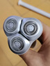 飛利浦斯（PHLIPS）適用德國品質(zhì)2025新款電動剃須刀S101男士刮胡刀全身水洗胡須刀禮物送男友 S101（巖砂灰） 曬單實拍圖