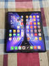 vivo X Fold5 12GB+256GB 鈦度 217g超輕薄 等效6000mAh藍海電池 超可靠三防折疊屏 AI 折疊屏 手機 曬單實拍圖