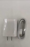 邁凱亞【蘋(píng)果17首選丨頂配45W】蘋(píng)果17promax充電器充電頭兼容40W氮化鎵套裝iPhone17/16/15充電線(xiàn) 【安全認證】蘋(píng)果45W快充頭+編織快充線(xiàn)1.0米 安全不傷電池 曬單實(shí)拍圖