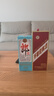 四特錦瓷 三星 特香型純糧白酒 52度 460ml 單瓶裝 江西老字號特產(chǎn) 曬單實(shí)拍圖