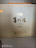 八馬茶業(yè)烏龍茶賽珍珠1000 鐵觀音濃香型特級250g禮盒裝茶葉送禮 曬單實拍圖