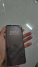 華為 nova 14 Ultra 國(guó)家補(bǔ)貼 512GB 浮光白 全焦段紅楓質(zhì)感人像 天通北斗雙衛(wèi)星通信 鴻蒙智能手機(jī) 曬單實(shí)拍圖