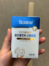 合生元（BIOSTIME）益生菌滴劑嬰幼兒童 新生寶寶低敏呵護腸胃 【0歲可用】益生菌滴劑8ml 曬單實拍圖