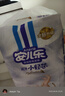 安兒樂（Anerle）小輕芯紙尿褲S50片(4-8kg)新生兒尿不濕【品牌直供 安心品質(zhì)】 曬單實(shí)拍圖