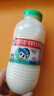 李子園甜牛奶乳飲料原味飲品225ml*20瓶學生兒童奶營養(yǎng)早餐奶整箱黑五 曬單實拍圖
