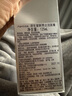 資生堂新男士潔面膏125ml 收縮毛孔控油平衡保濕洗面奶 男士護(hù)膚品 禮物 曬單實(shí)拍圖
